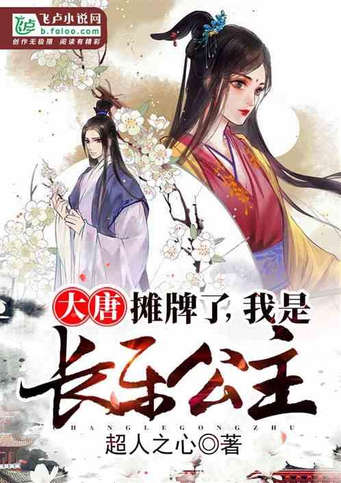 湖北省教育考试院打不开怎么回事游戏画面